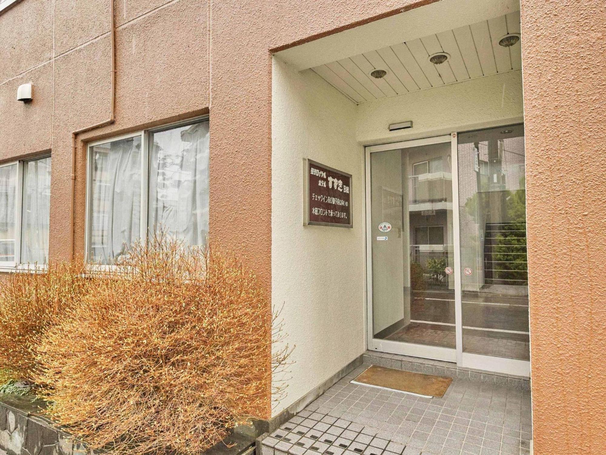 2-51 Miyamaecho - Hotel / Vacation Stay 8659 Kumagaya Buitenkant foto